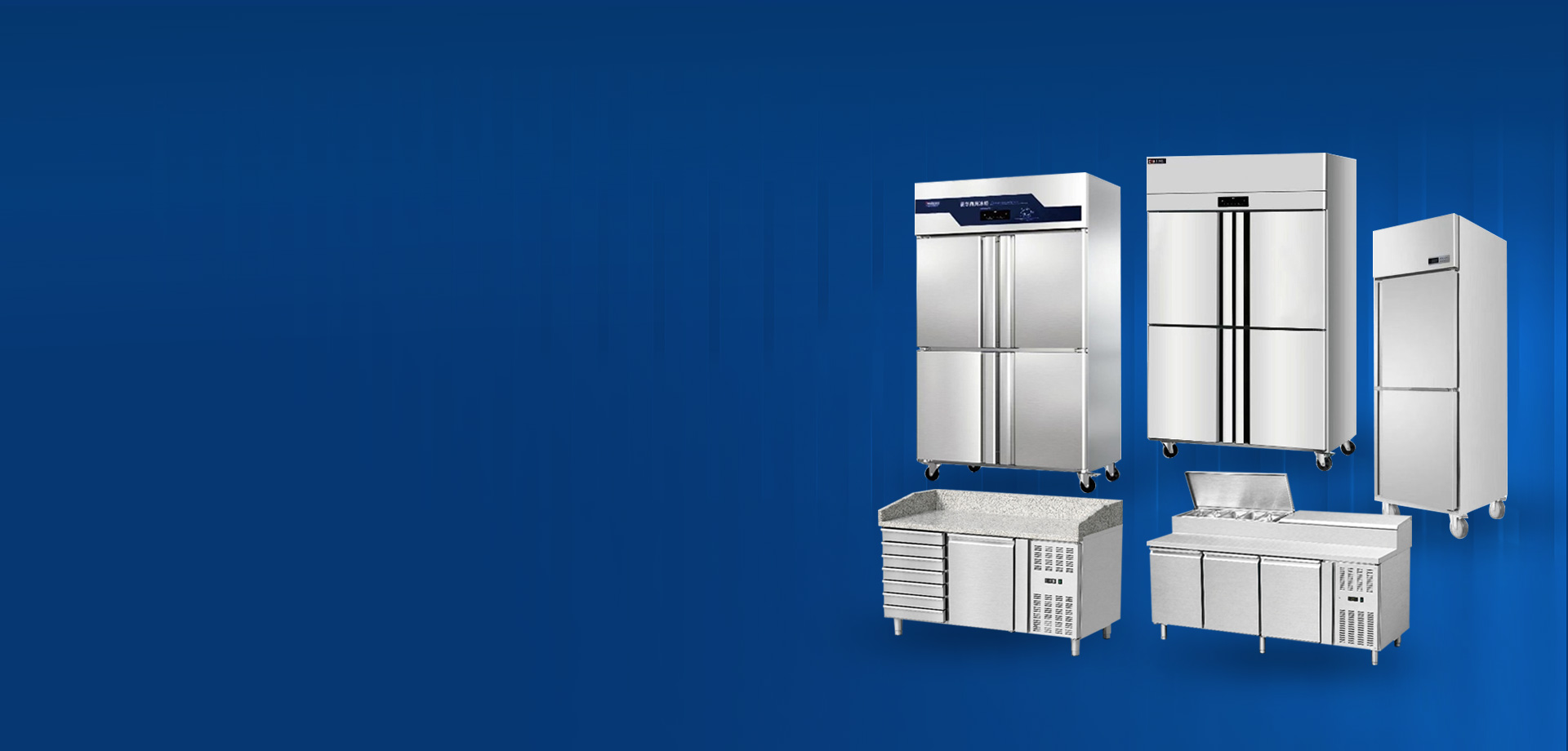 FUMILAI KITCHEN EQUIPMENT
